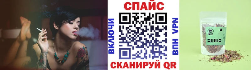БУТИРАТ бутандиол  Сычёвка 