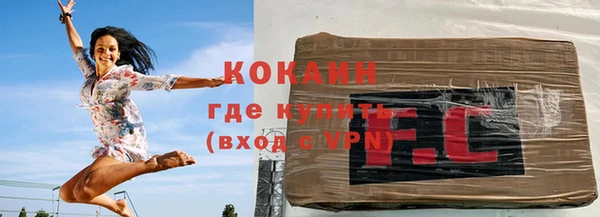 прущие крисы Абаза
