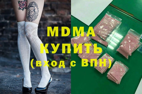 соль курить ск Алзамай