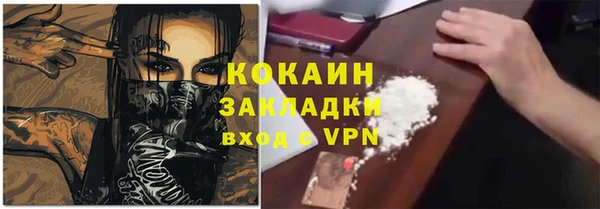 гидропоника Абинск