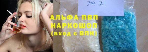 гидропоника Абинск