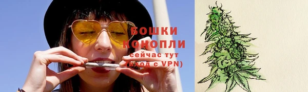 первитин Абдулино