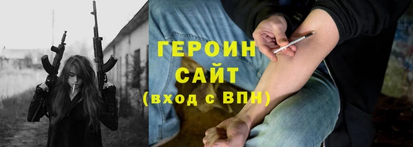 гидропоника Абинск