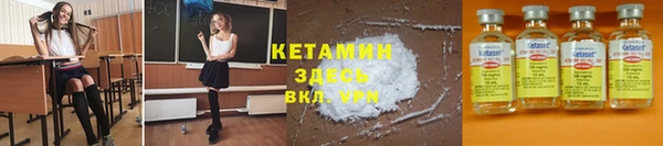 гидропоника Абинск