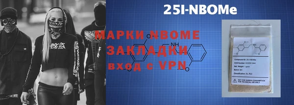 прущие крисы Абаза