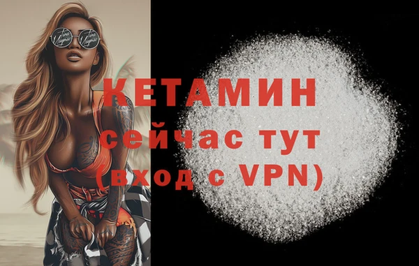 гидропоника Абинск