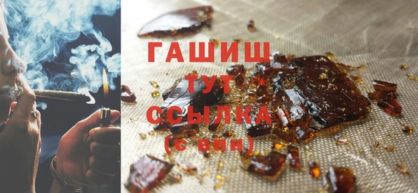 прущие крисы Абаза