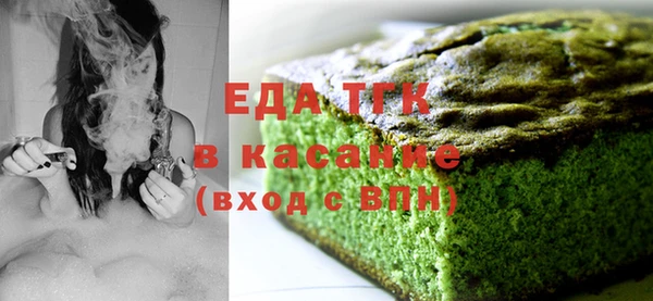 гидропоника Абинск