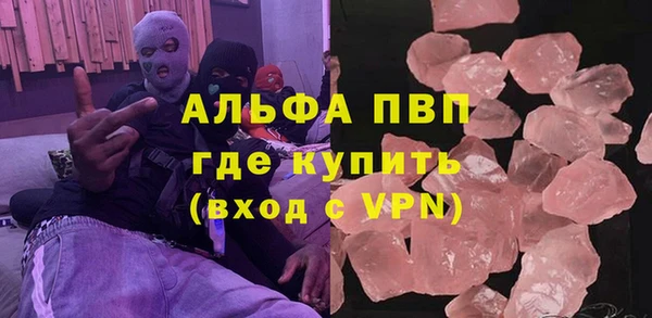 гидропоника Абинск