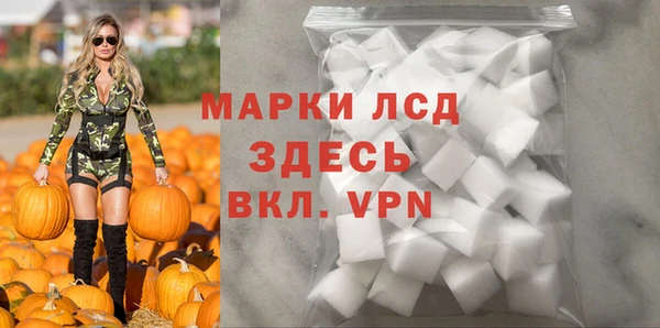прущие крисы Абаза