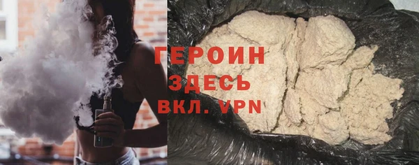 гидропоника Абинск