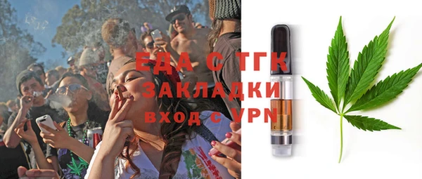гидра Алексеевка