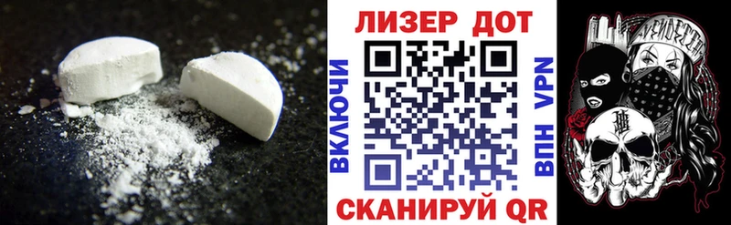 наркотики  Сычёвка  МЕГА ССЫЛКА  ЛСД экстази кислота 