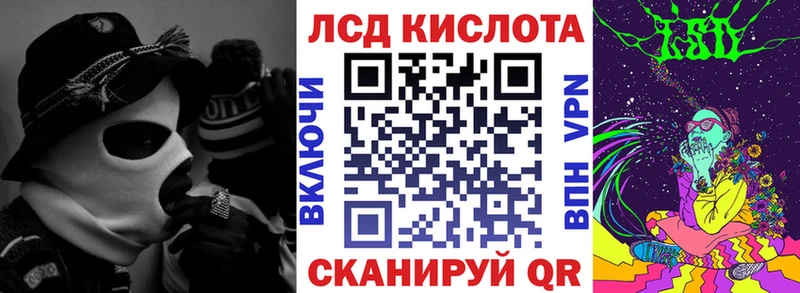 купить закладку  Сычёвка  OMG рабочий сайт  Марки 25I-NBOMe 1,8мг 