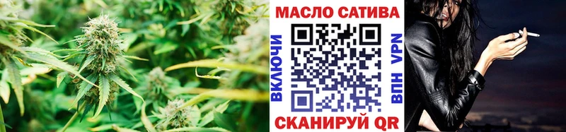нарко площадка как зайти  Сычёвка  Дистиллят ТГК Wax 